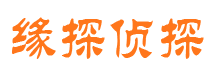 石家庄市婚姻出轨调查